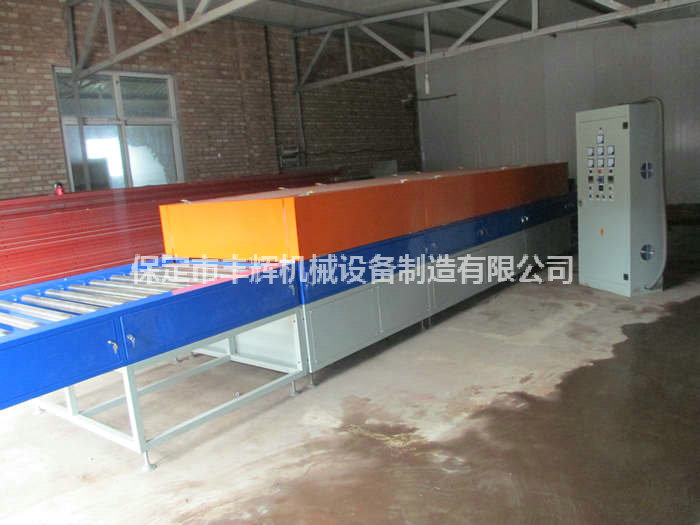 節(jié)能型隧道爐 節(jié)能型隧道爐